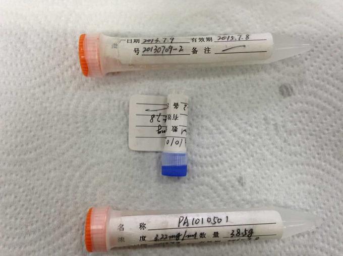 순화된 반대로 - Oxycodone 쥐 단일 클론항체 9.2mg/mL
