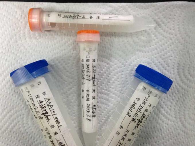 Benzodiazepines BGG 합성 항원 결합되는 약물 남용