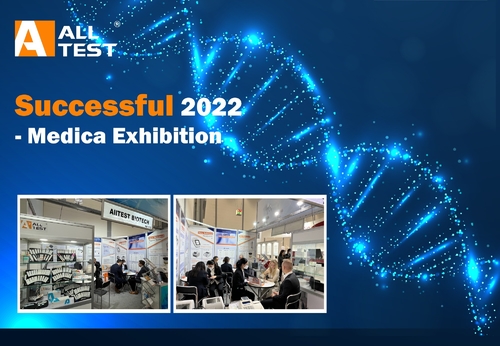 Latest company news about MEDICA 2022-성공적으로 종료