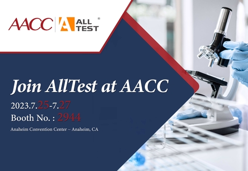 Latest company news about 올테스트를 AACC 2023년에서 만나세요