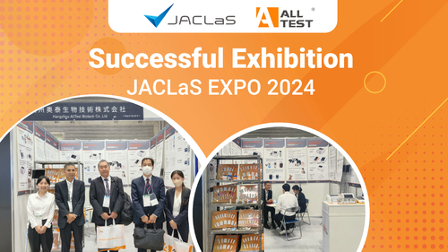 에 대한 최신 회사 뉴스 성공적인 전시회 - JACLAS EXPO 2024