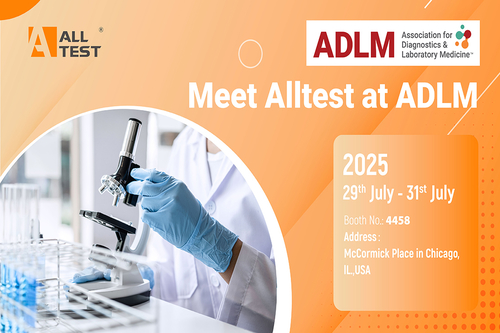 에 대한 최신 회사 뉴스 ADLM 2025에서 Alltest를 만나보세요