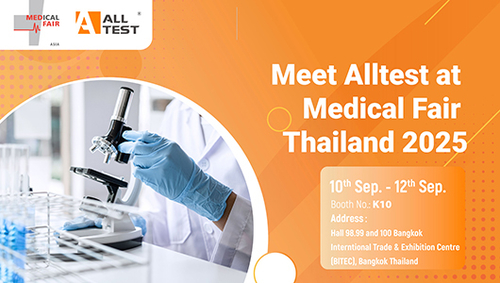 에 대한 최신 회사 뉴스 Alltest를 Medical Fair Thailand 2025에서 만나보세요