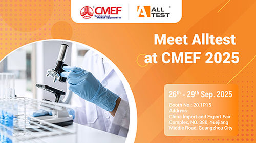 에 대한 최신 회사 뉴스 CMEF 2025에서 AllTest을 만납니다.