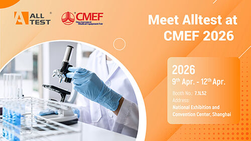 최신 회사 블로그 상하이 CMEF 2026에서 Hangzhou AllTest Biotech Co.Ltd와 함께합니다.