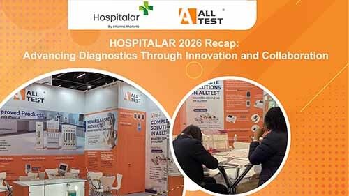 최신 회사 블로그 HOSPITALAR 2026 요약: 혁신과 협업을 통한 진단 발전