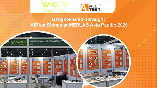 최신 회사 블로그 방콕 혁신: MEDLAB Asia Pacific 2026에서 AllTest가 빛을 발함