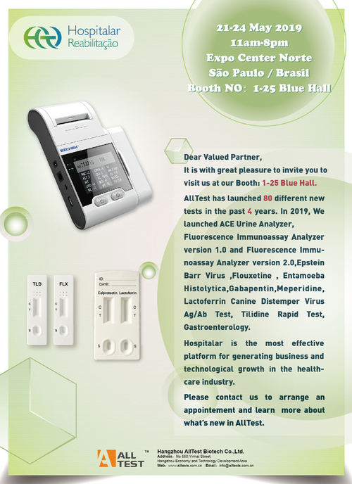 Latest company news about Hospitalar 2019년을 위한 안내장