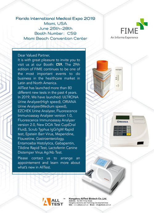 Latest company news about FIME 2019년을 위한 안내장