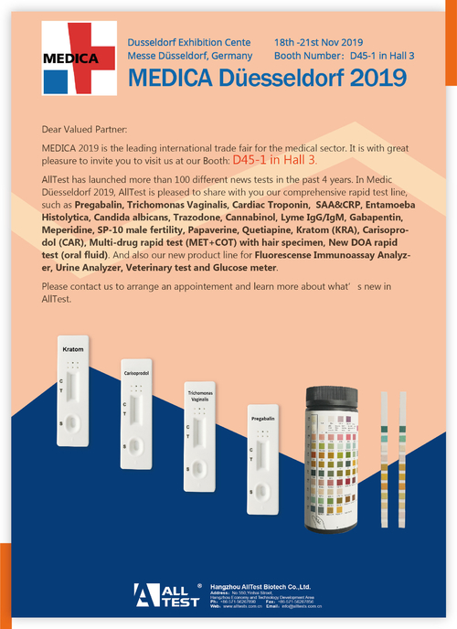 Latest company news about MEDICA Duesseldorf 2019년의 안내장