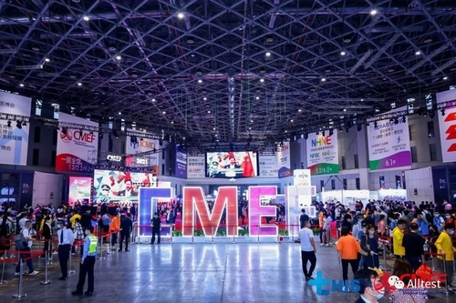 에 대한 최신 회사 뉴스 올테스트 2021 상하이 CMEF는 성공적으로 결정을 내렸습니다
