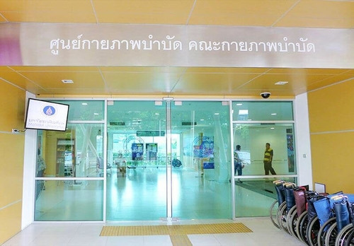 Latest company news about ALLTEST SARS-CoV-2 항원 신속 검사(비강 면봉) 태국 Mahidol 대학의 실험실 테스트 통과