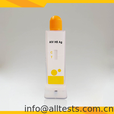 Good price VIAIH-507 조류 인플루엔자 바이러스 AIV H5 급속 검사 키트 수의 진단 항원 검사 키트 온라인으로