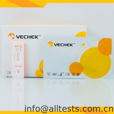 Good price 조류 인플루엔자 바이러스 H5 (AIV H5) 항원 신속 검사 카세트 온라인으로