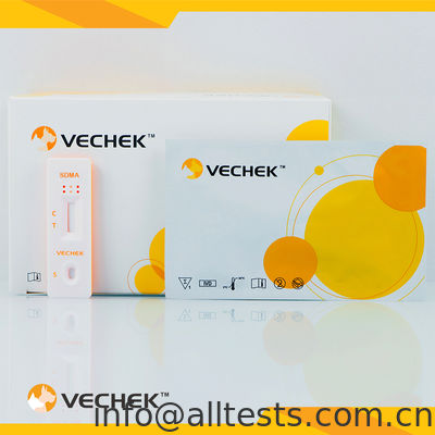 좋은 가격 SDMA Ag - 대칭성 디메틸아르기닌(SDMA) 신속 검사 카세트 온라인으로