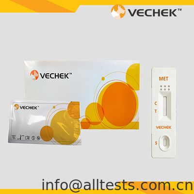 좋은 가격 5분 판독 시간의 고양이/개 소변 신속 검사 키트, 높은 정확도, 장비 불필요 온라인으로