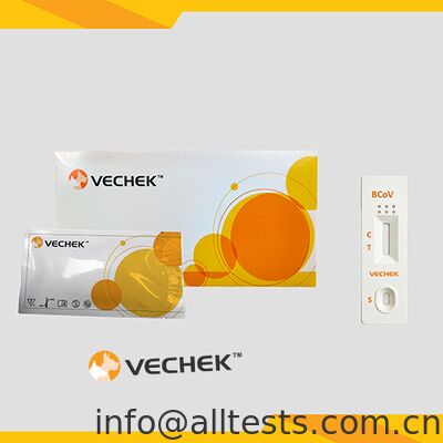 좋은 가격 10분 읽기 시간, 높은 정확성, 간단한 조작으로 가축 코로나바이러스 항원 신속 검사 카세트 온라인으로