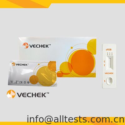 좋은 가격 개 배설물 은밀한 혈액 빠른 검사 카세트 빠른 결과 높은 정확성 간단한 작업 온라인으로