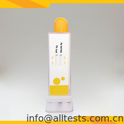 Good price FPV Giardia Lamblia 항원 복합 테스트 키트 민감성 안정성 수의 진단 컵 온라인으로