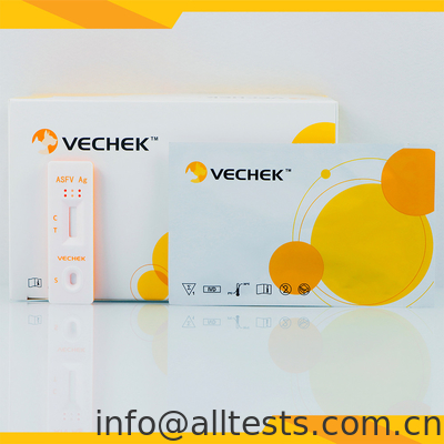 Good price ASFV 항원 신속 검사 카세트 (전혈/세럽/플라즈마/ 조직) 온라인으로