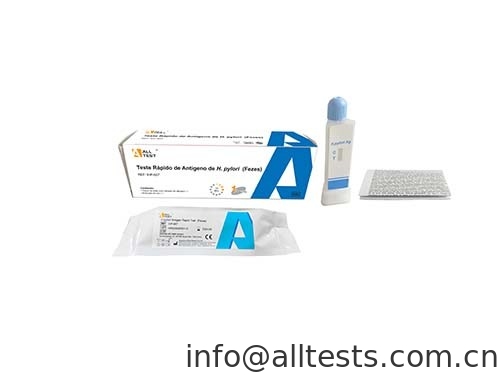 Good price 편리하고 빠른 감염성 질병 검사 인체 배설물 에 대한 H. pylori 항원 신속 검사 컵 안정적이고 정확 온라인으로