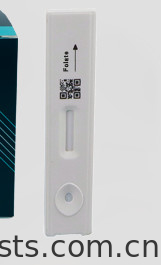 Good price OEM 엽산 빠른 테스트 카세트 15분 읽기 시간 온라인으로