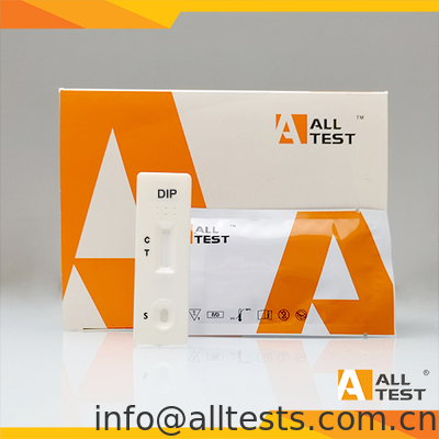 Good price 5분 검사 시간 DIP 표면 검사 카세트 플라스틱, 정확한 결과 온라인으로