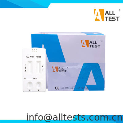 좋은 가격 IFH5-525 -- 인플루엔자 A/B+H5N1 항원 복합 신속 검사 (스랩) 온라인으로