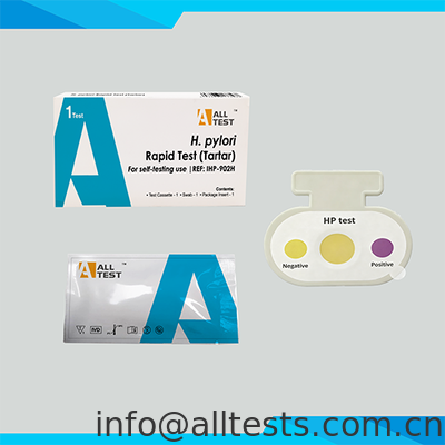 좋은 가격 3분 읽기 시간, 쉬운 시각 해석 및 높은 정확성으로 자기 테스트를 위한 H. pylori 급검증 온라인으로