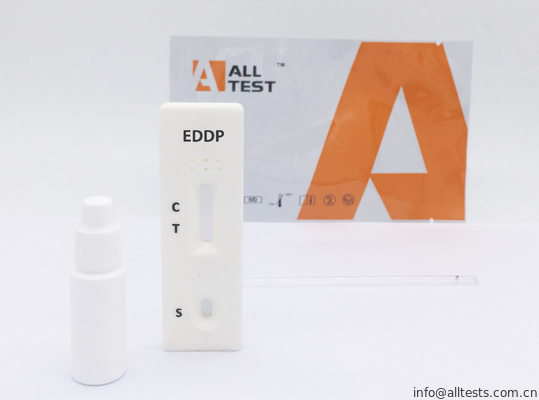 Good price 50ng/ml EDDP 약물 남용 시험 장비 메타돈 대사 산물 전혈/혈청/플라스마 테스트 온라인으로