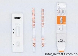 Good price 인간적인 소변에 있는 에틸렌디아민 dimethylphosphinic 산 EDDP의 품질 탐지를 위한 급속한 시험 온라인으로