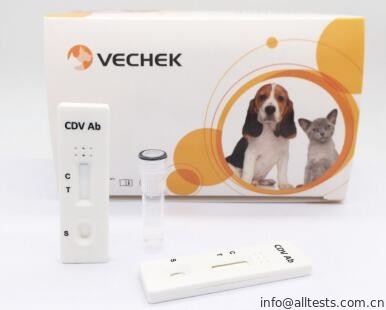 Good price Canione 디스템퍼 CDV 항체 급속한 진단 카세트 장비 혈청/플라스마 고정확도 온라인으로