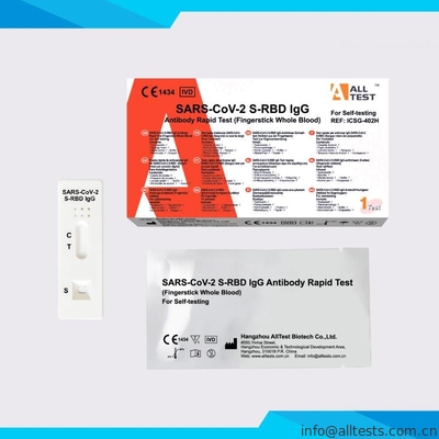 Good price SARS-CoV-2 S-RBD igg 항체 신속 시험 Covid-19 항체 검사 온라인으로